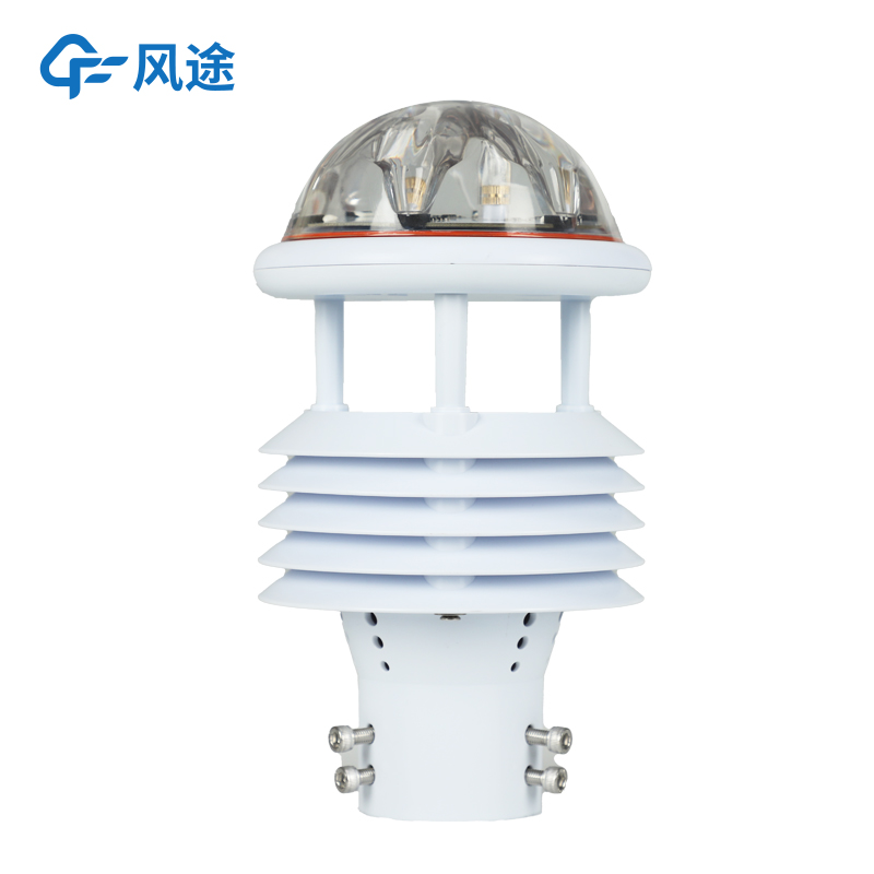 航空机场气象传感器是什么样的仪器？好不好用？