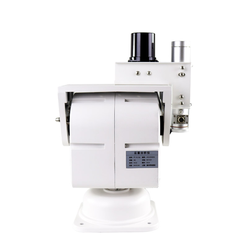 翻斗雨量传感器是一款测量降雨量的水文气象仪器