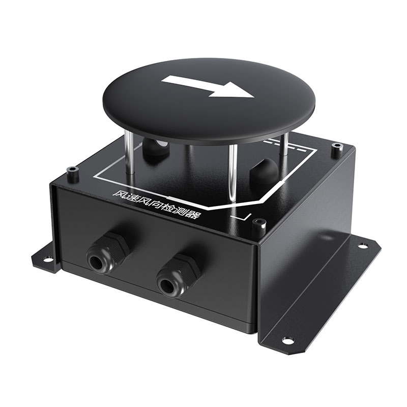 隧道风速风向仪