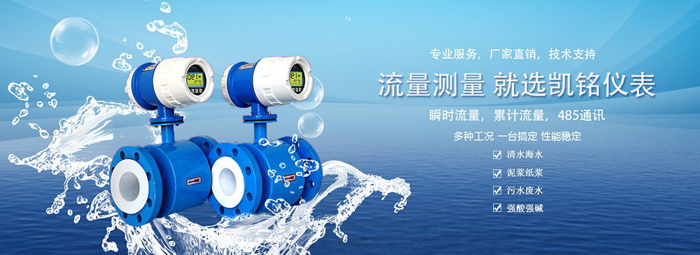 超声波风速风向仪图片