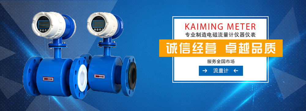 能见度传感器图片