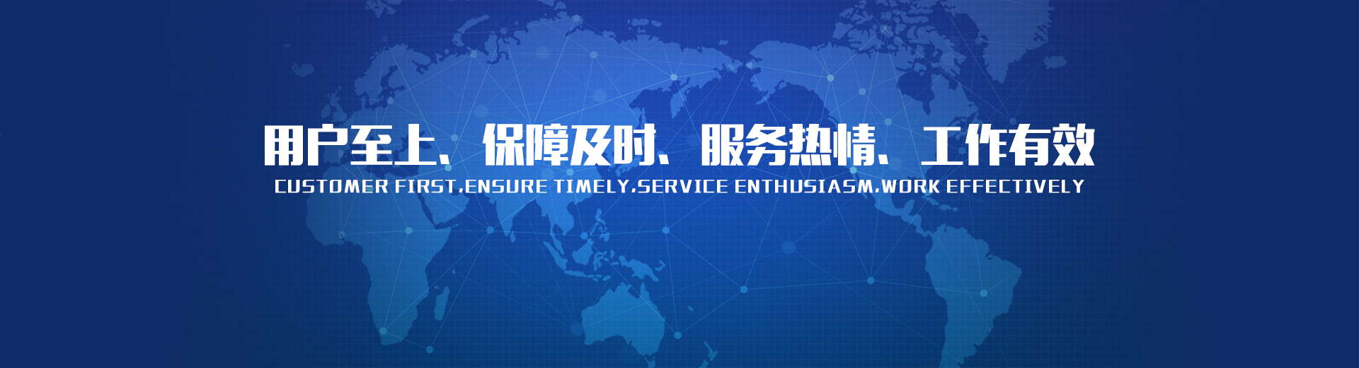 压电雨量传感器图片